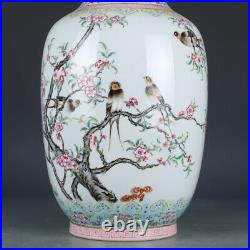 11.8 Old porcelain qing dynasty qianlong mark famille rose flower bird vase