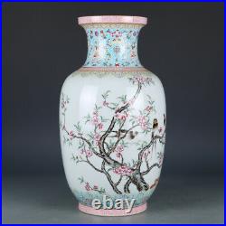 11.8 Old porcelain qing dynasty qianlong mark famille rose flower bird vase