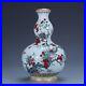 11-8-Old-porcelain-qing-dynasty-qianlong-mark-famille-rose-fruit-gourd-vase-01-eis