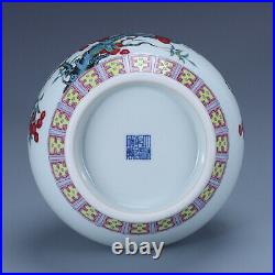 11.8 Old porcelain qing dynasty qianlong mark famille rose fruit gourd vase