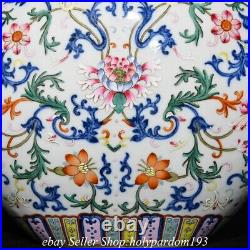 11.8 Qianlong Marked Chinese Famille rose Porcelain Flower Flat Bottle Vase