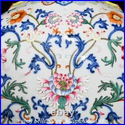 11.8 Qianlong Marked Chinese Famille rose Porcelain Flower Flat Bottle Vase