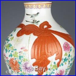 11.8 rare Chinese Old Porcelain qianlong marked famille rose peony bird Vase
