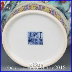 11.8 rare Chinese Old Porcelain qianlong marked famille rose peony bird Vase