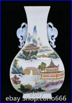 11.8Old Qianlong Year Famille Rose Porcelain landscape Text Pattern Bottle Vase