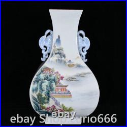 11.8Old Qianlong Year Famille Rose Porcelain landscape Text Pattern Bottle Vase