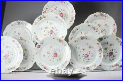 #11 Antique Chinese Porcelain 18th C Qianlong Period Famille Rose Set Dinner