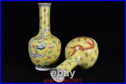 11 Antique Porcelain qing dynasty qianlong A pair famille rose dragon RuYi Vase
