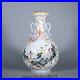 11-China-Old-Porcelain-Qing-dynasty-qianlong-mark-famille-rose-beauty-bat-Vase-01-br