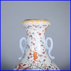 11 China Old Porcelain Qing dynasty qianlong mark famille rose beauty bat Vase