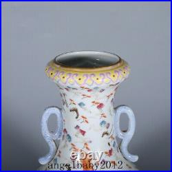 11 China Old Porcelain Qing dynasty qianlong mark famille rose beauty bat Vase