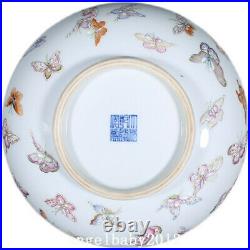 11 China Porcelain Qing dynasty qianlong mark gilt famille rose butterfly Vase