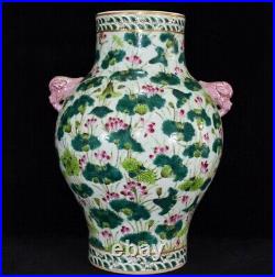 11 China old dynasty Porcelain Qianlong mark famille rose Lotus Lotus leaf vase