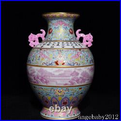11 Chinese Old Porcelain Qing dynasty qianlong mark famille rose landscape Vase