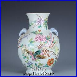 11 Chinese Porcelain Qing dynasty qianlong mark famille rose peony Phoenix Vase