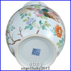 11 Chinese Porcelain Qing dynasty qianlong mark famille rose peony Phoenix Vase