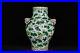 11-Chinese-Porcelain-qing-dynasty-qianlong-famille-rose-gilt-Lotus-flower-Vase-01-lmwk