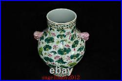 11 Chinese Porcelain qing dynasty qianlong famille rose gilt Lotus flower Vase