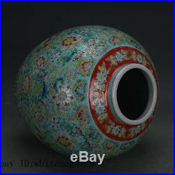 11 Chinese antique Porcelain Qing qianlong mark famille rose flower Tea Caddy