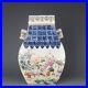 11-Old-Chinese-Porcelain-qianlong-marked-famille-rose-Child-double-ear-Vase-01-khaa