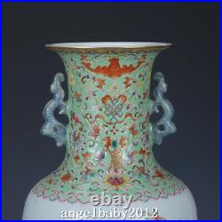 11 Old Porcelain Qing dynasty qianlong mark famille rose pomegranate peony Vase