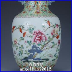 11 Old Porcelain Qing dynasty qianlong mark famille rose pomegranate peony Vase
