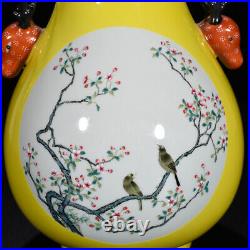 11 Old dynasty Porcelain qianlong mark famille rose flowers bird deer head vase
