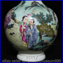 11 Qianlong Chinese Famille rose Porcelain Eight Immortals Vase Bottle Pair