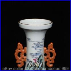 11 Qianlong Chinese Famille rose Porcelain Eight Immortals Vase Bottle Pair