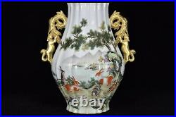11Old dynasty Porcelain Qianlong museum mark famille rose gilt pine rabbit vase