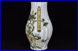 11Old dynasty Porcelain Qianlong museum mark famille rose gilt pine rabbit vase