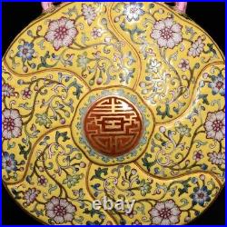 12.1 Qing dynasty qianlong mark Porcelain famille rose flower double ear Vase