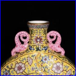 12.1 Qing dynasty qianlong mark Porcelain famille rose flower double ear Vase