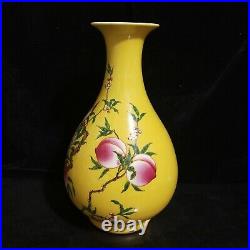 12.2 A pair Porcelain Qing dynasty qianlong Famille rose peach yuhuchun Vase