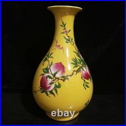 12.2 A pair Porcelain Qing dynasty qianlong Famille rose peach yuhuchun Vase