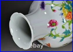 12.2 Antique dynasty Porcelain Qianlong mark famille rose Butterfly Flower vase