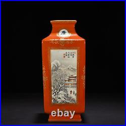 12.2 Antique qing dynasty Porcelain qianlong mark famille rose Snow scene vase