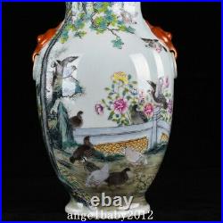 12.2 Chinese Porcelain Qing dynasty qianlong mark famille rose flower bird Vase