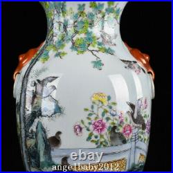 12.2 Chinese Porcelain Qing dynasty qianlong mark famille rose flower bird Vase