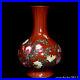 12-2-Chinese-Porcelain-Qing-dynasty-qianlong-mark-famille-rose-pomegranate-Vase-01-zij