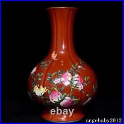 12.2 Chinese Porcelain Qing dynasty qianlong mark famille rose pomegranate Vase