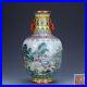 12-2-Old-China-porcelain-Qing-dynasty-qianlong-mark-famille-rose-baby-play-vase-01-ge