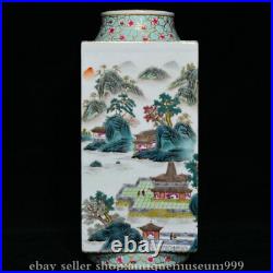 12.2 Old Chinese Qianlong Marked Famile Rose Porcelain landscape Vase Bottle