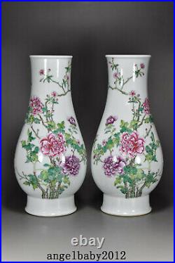 12.2 Old Porcelain Qing dynasty qianlong A pair famille rose peony flower Vase