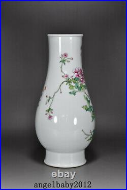 12.2 Old Porcelain Qing dynasty qianlong A pair famille rose peony flower Vase