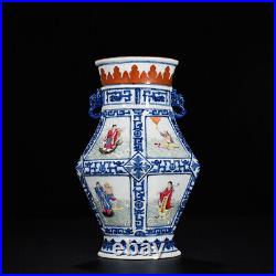12.2 Old Porcelain qing dynasty qianlong mark famille rose Eight Immortals Vase