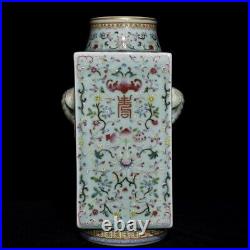 12.2 Qing dynasty qianlong mark Porcelain famille rose peach bat flower Vase