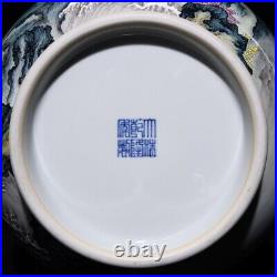 12.4 Antique Porcelain Qing dynasty qianlong mark famille rose crane Pine Vase