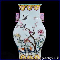 12.4 Antique Porcelain Qing dynasty qianlong mark famille rose flower bird Vase