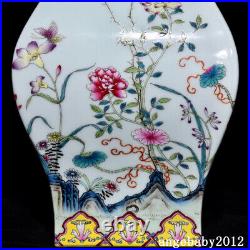 12.4 Antique Porcelain Qing dynasty qianlong mark famille rose flower bird Vase